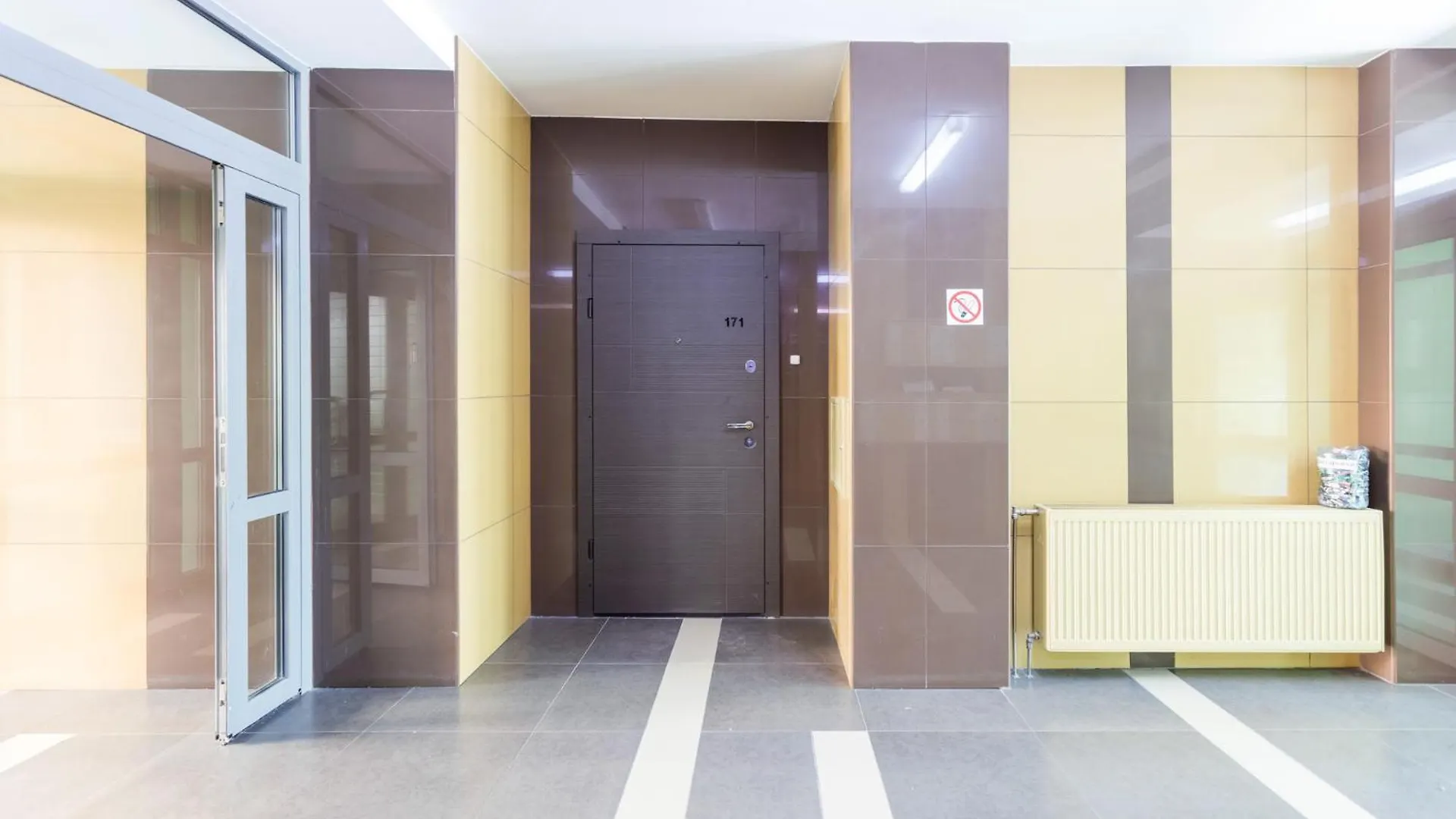 Comfort Town Kyiv Apartment