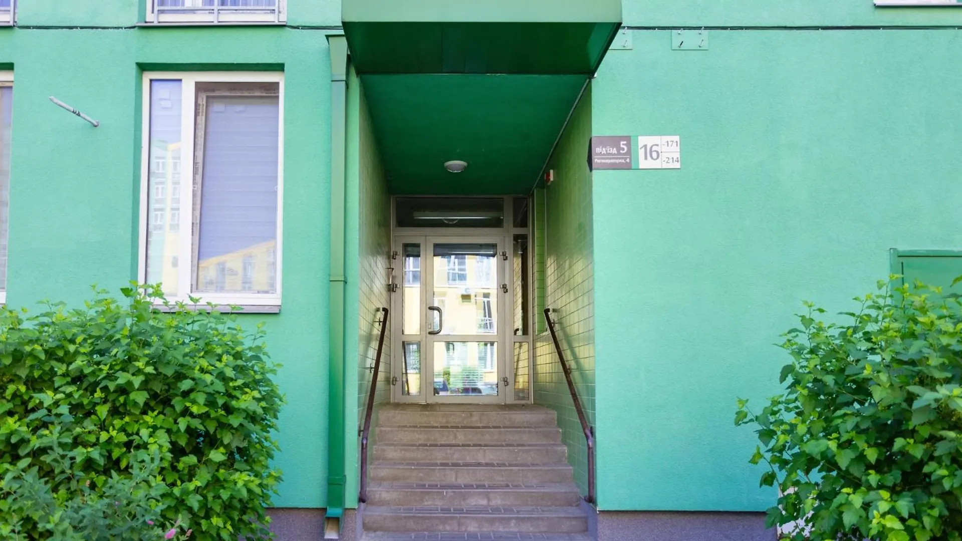 Comfort Town Kyiv Apartment